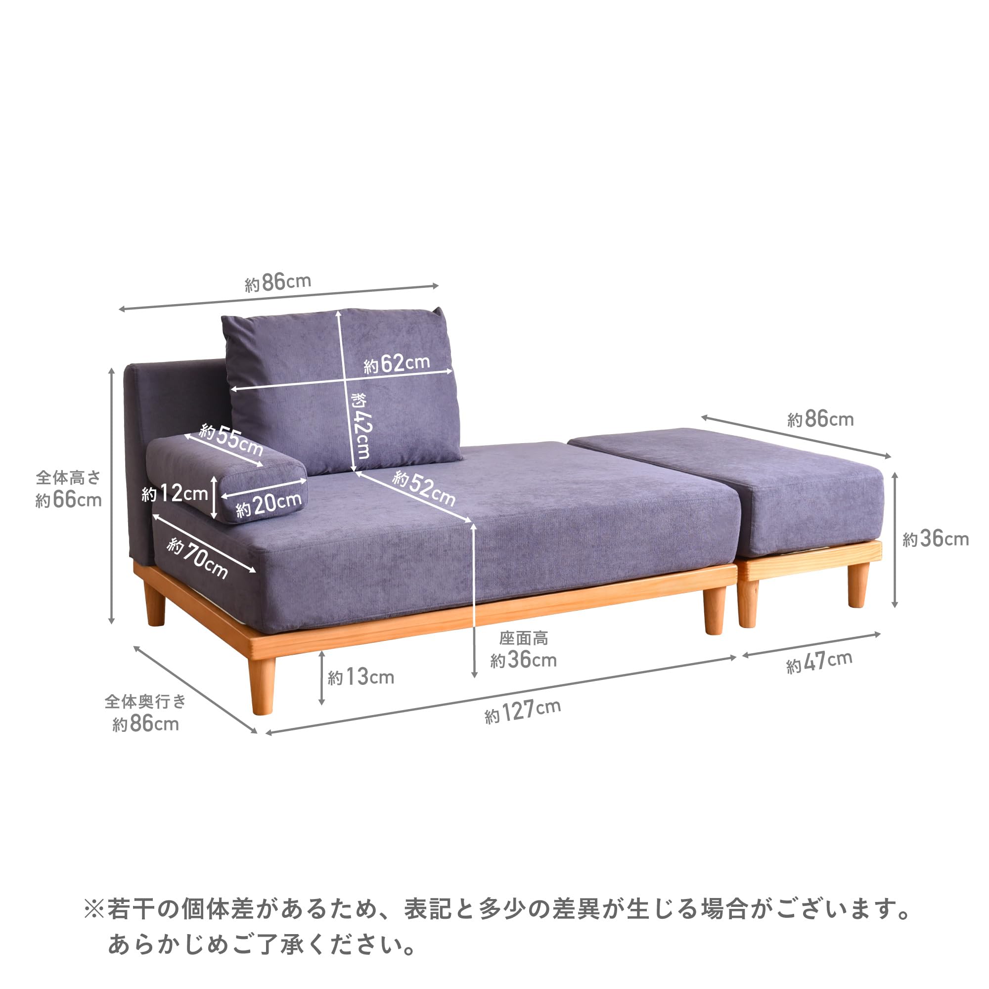 Amazon｜VENTOTA カウチソファー (右ワイドタイプ) ソファー 1人掛け