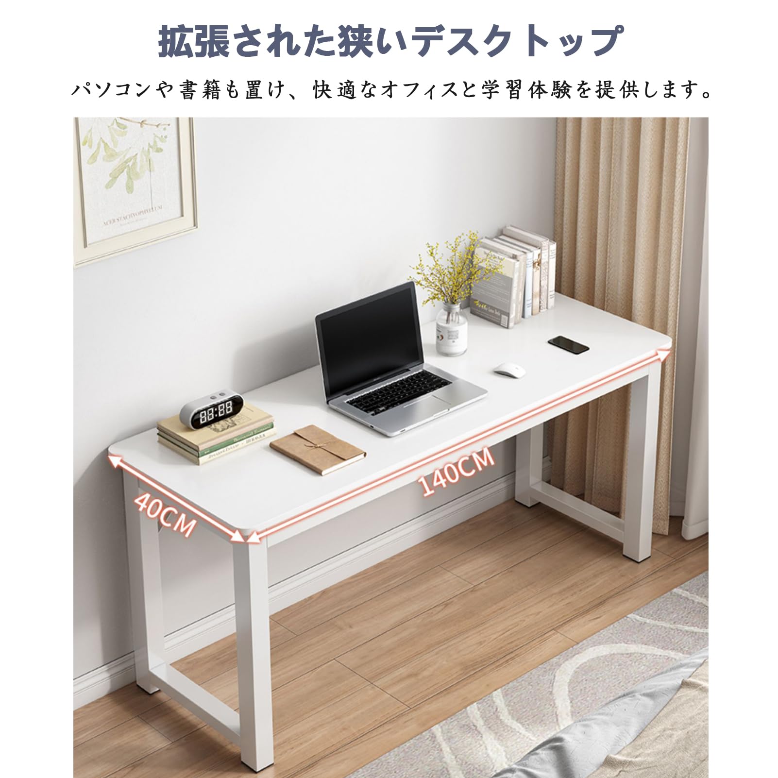 TRAGLO 天然木 カウンターテーブル 高さテーブルセット Amazon｜TRAGLO 天然木 カウンターテーブル 高さ105CM