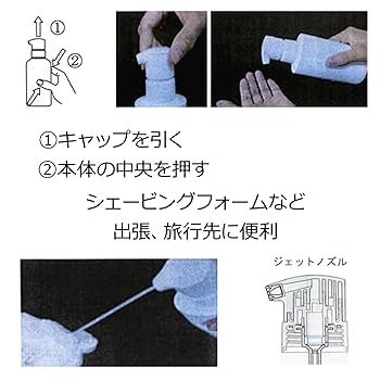 G　泡ネット200個　17600 G 泡ネット200個 17600 G 泡ネット200個 17600 Amazon
