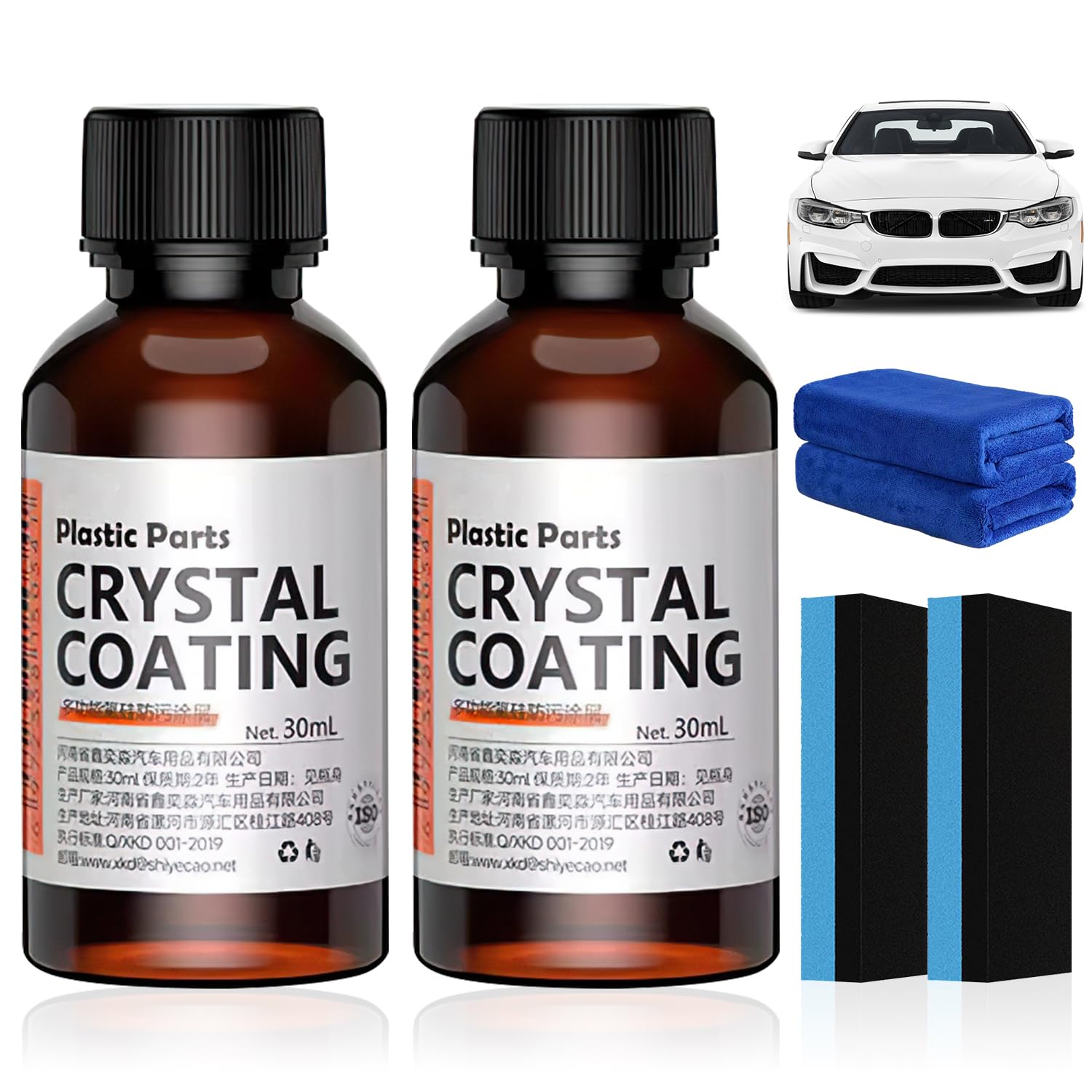 Car Plastic Plating Refurbishing Agent,Crystal Coating for Car Plastic Parts,Plastics Parts Crystal Coating,Coating Agent for Automotive Exterior and Interior Plastics Parts(2PCS) Car Plastic Plating Refurbishing Agent,Crystal Coating for Car Plastic Parts,Plastics Parts Crystal Coating,Coating Agent for Automotive Exterior and Interior Plastics Parts(2PCS)