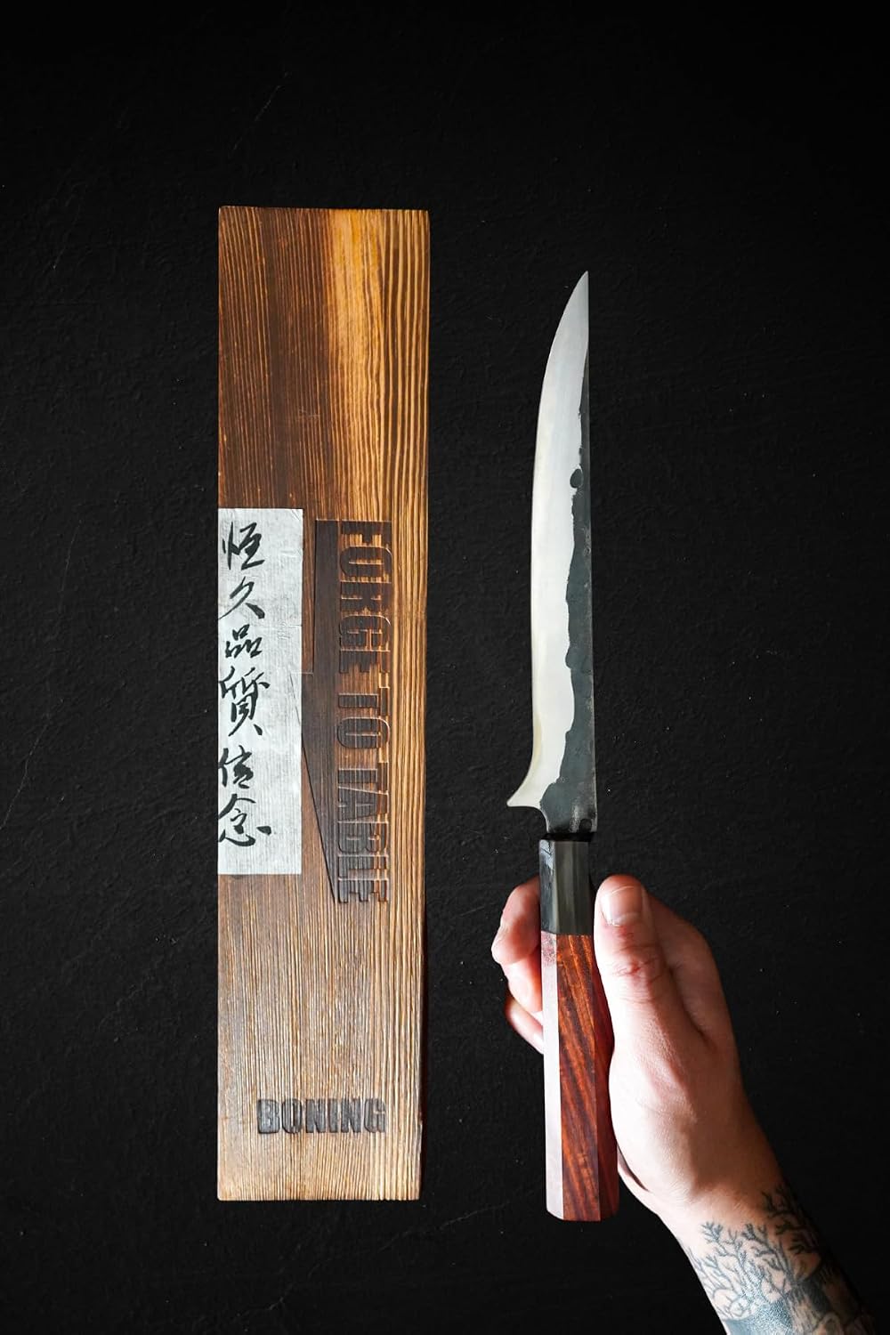 7 Inch Boning Knife, Hand Forged Japanese VG10 Steel, Rosewood Handle