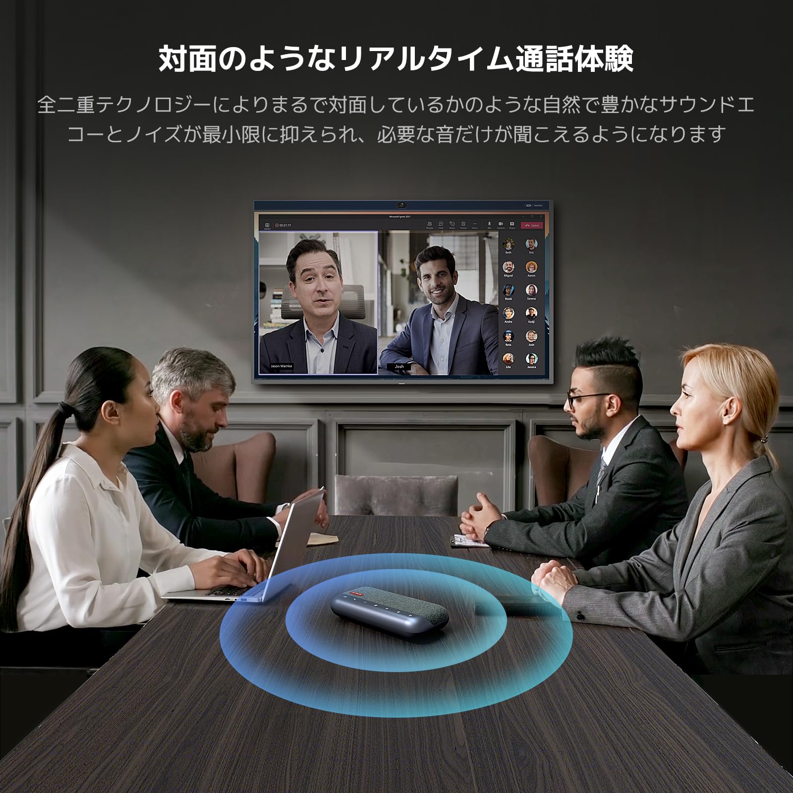 Amazon.co.jp: Nuroum Web会議 マイクスピーカー エコーキャンセラー