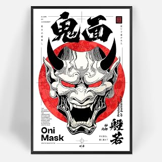 Funky Apanese Demon Canvas Posters Horror Oni Mask Wall Art Japan Manga Style Dark Mythology Monster Prints Painting For Living Room Bedroom Dorm Wall Decor 12x16in Unframed