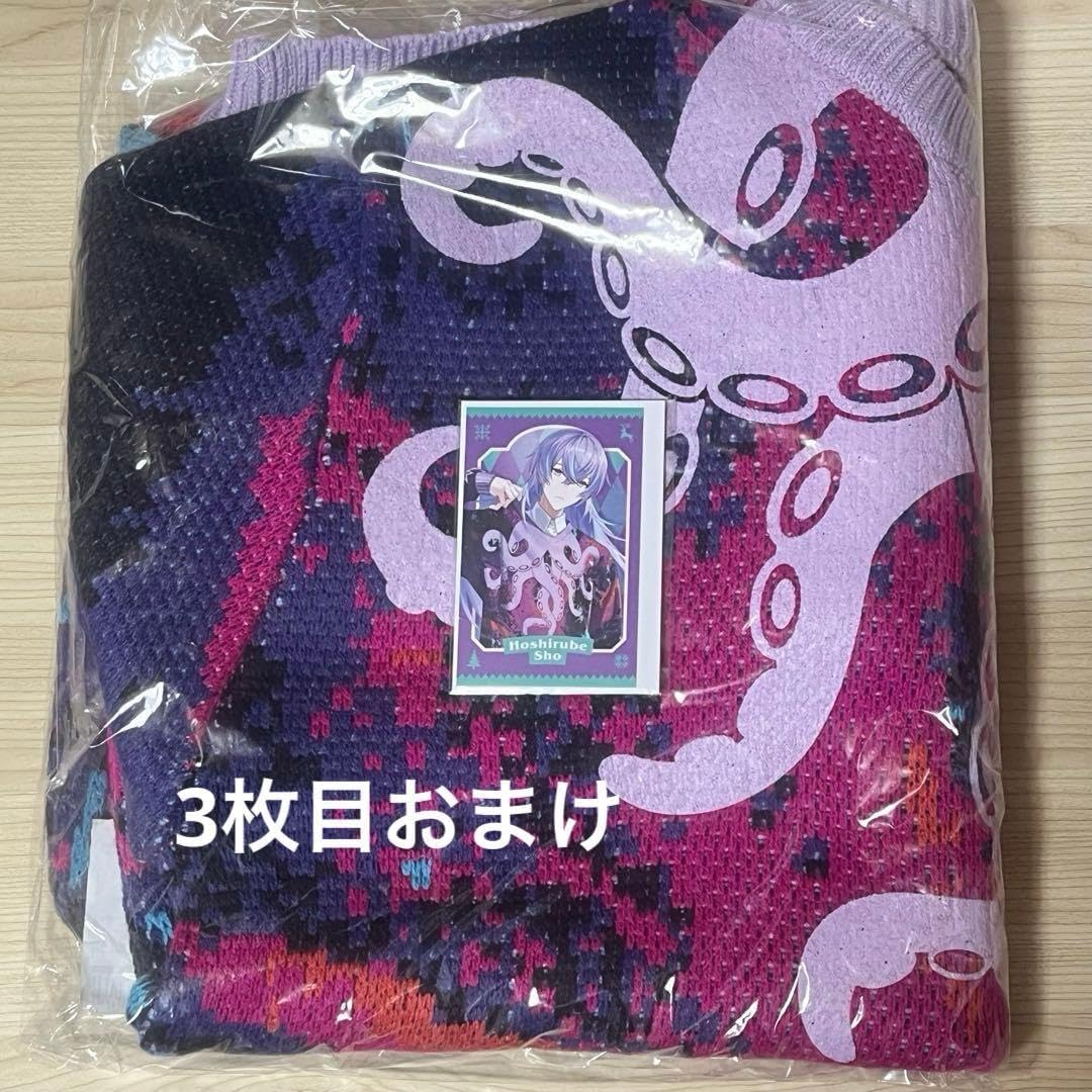 idle NEVERLAND 日本 FC限定 トレカ 全員5枚セット SHOP | i-dle JAPAN