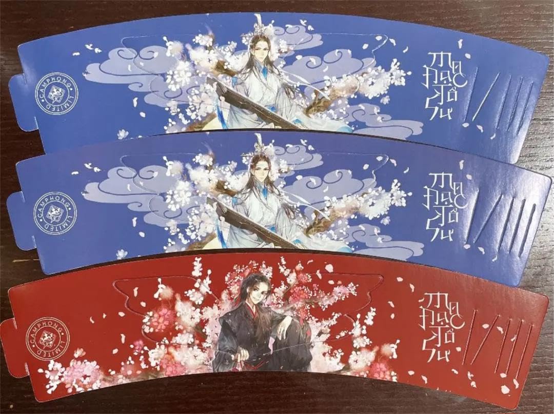 魔道祖師 1&2 ベトナム 特装版 陳情令 【公式通販】