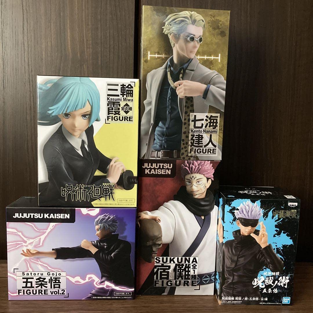 FANTASY STUDIO 呪術廻戦 五条悟＋七海健人 1月29日まで】呪術廻戦マスコット2体セット 七海建人×灰原雄（高専時代