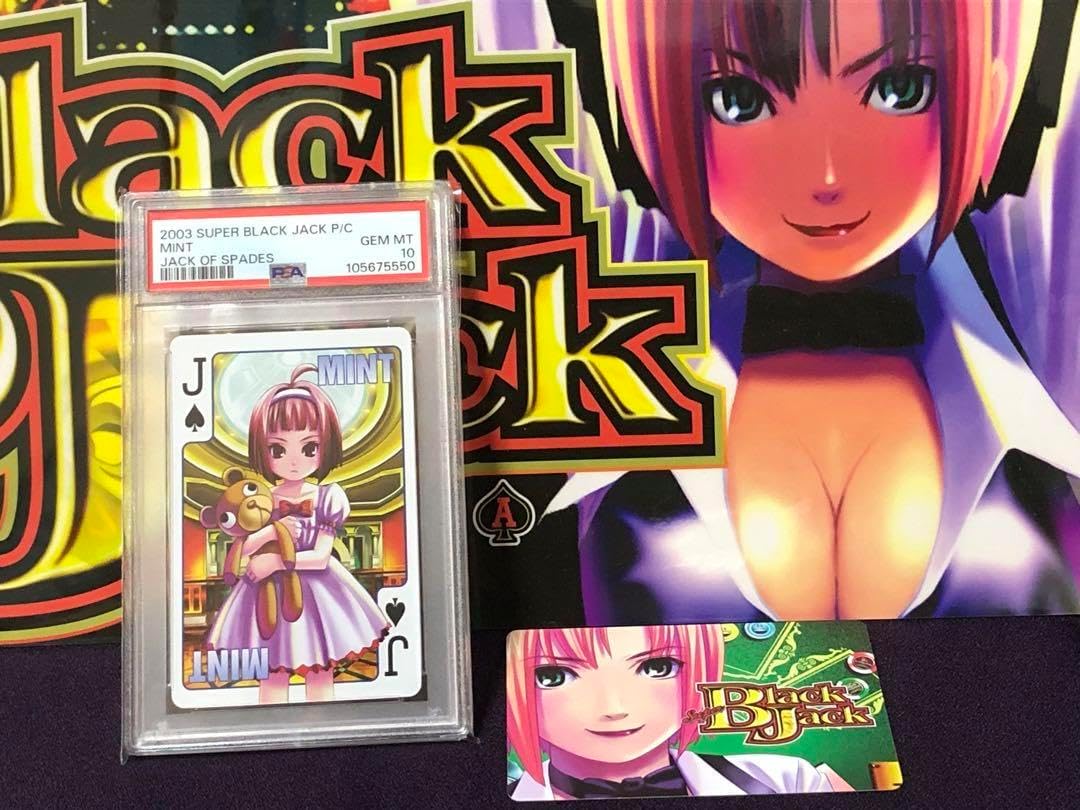 PSA10 ミント トランプ スーパーブラックジャック リオ 山佐 NET