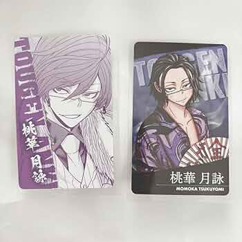 桃源暗鬼 桃華月詠 まとめ売り 他出品まとめて購入の方値引き◎