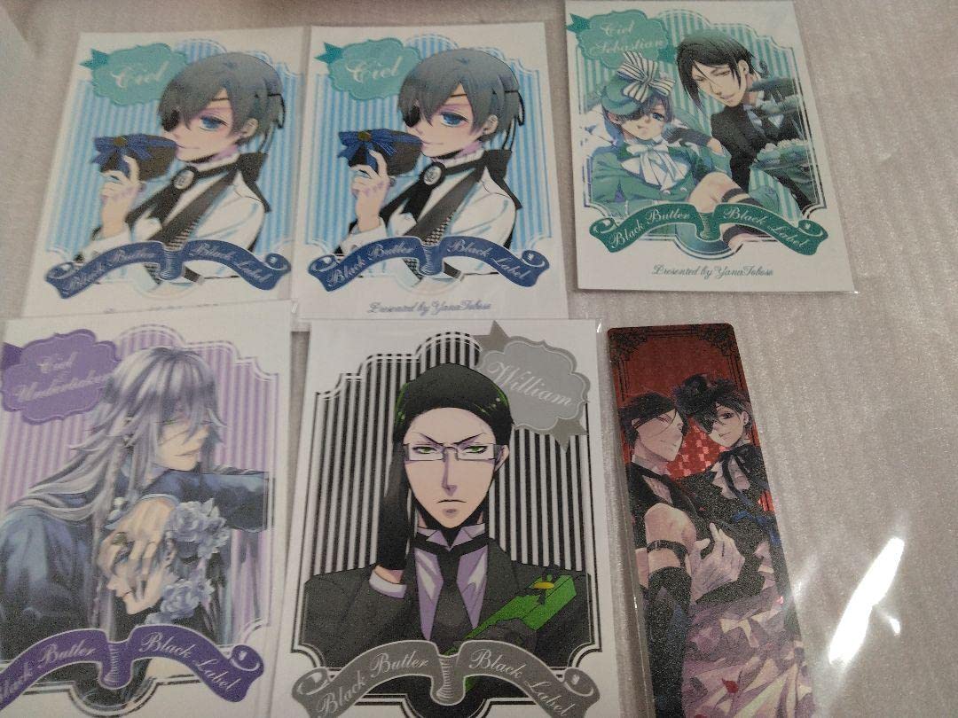 Amazon.co.jp: 黒執事 ポップアップストア ブロマイド特典 しおり