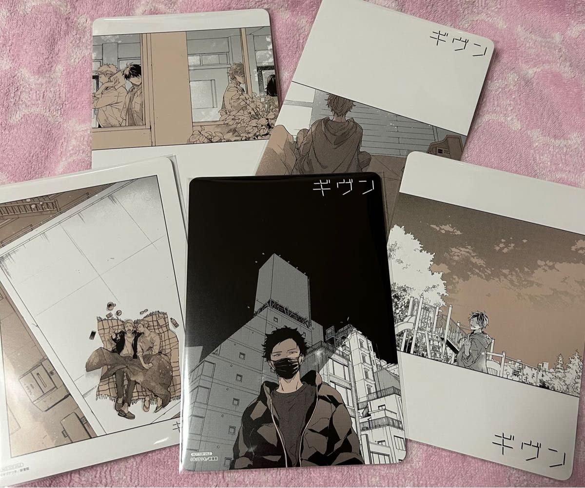 Amazon.co.jp: ギヴン アニメイトオンリーショップ ビジュアルボード