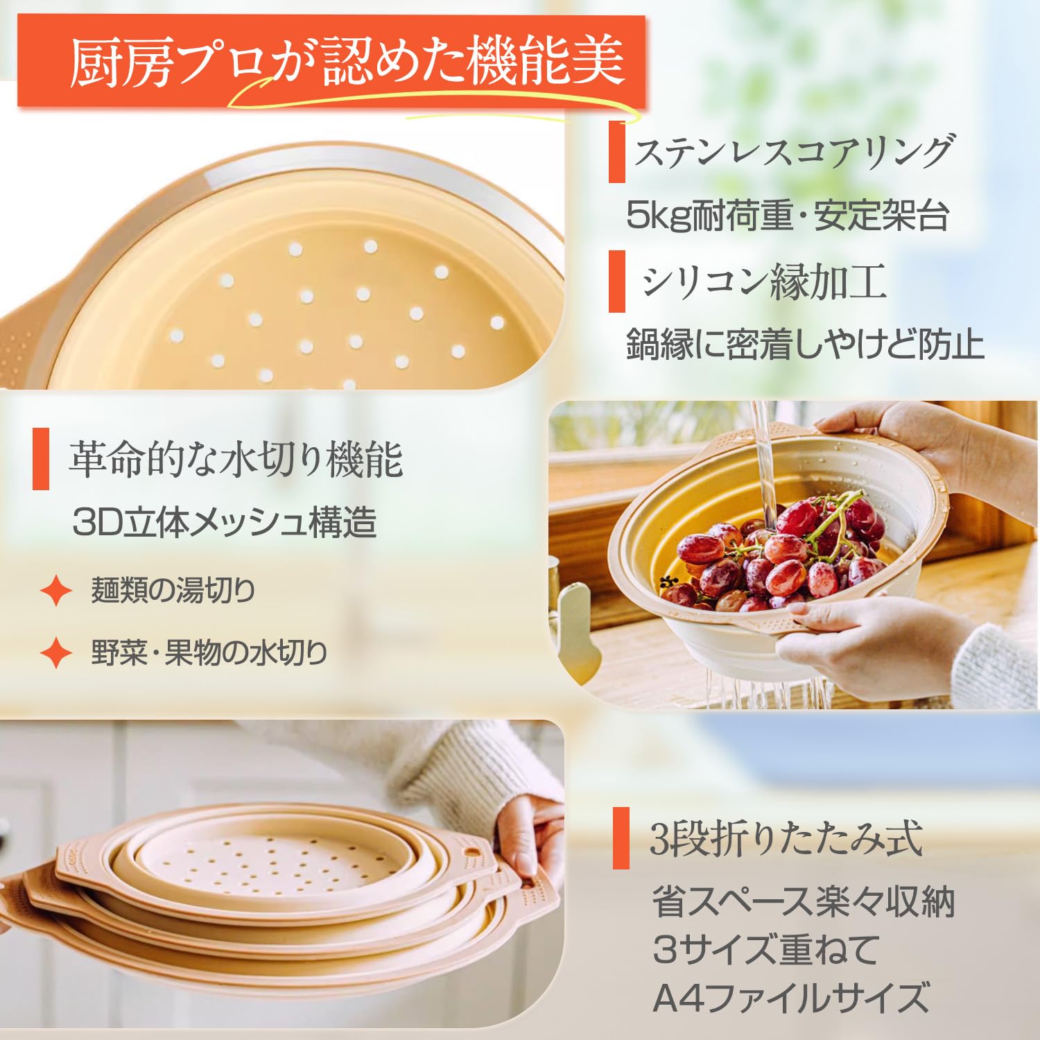 折りたたみ式シリコン鍋 楽天市場】シリコンたためる鍋の通販