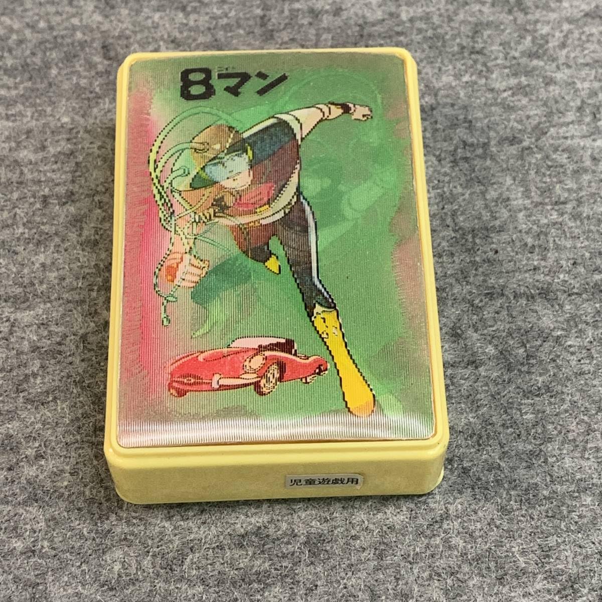 トランプ 8個 楽天市場】【10/5限定2人に1人最大100%P】【選ぶ景品付き】 免許