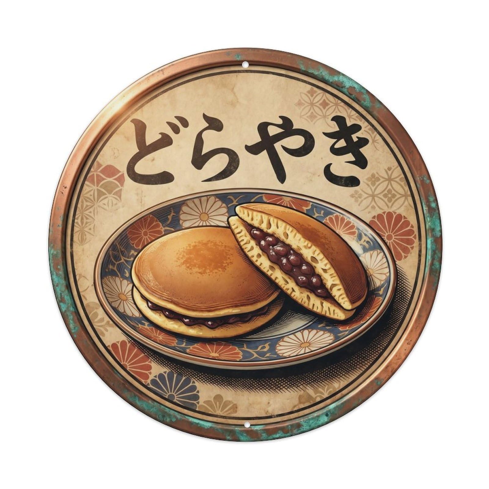 Cxhjca 8X8inch(20X20cm) Japanese Dorayaki Sweet Pancake Retro Dessert Cafe Metal Tin Sign