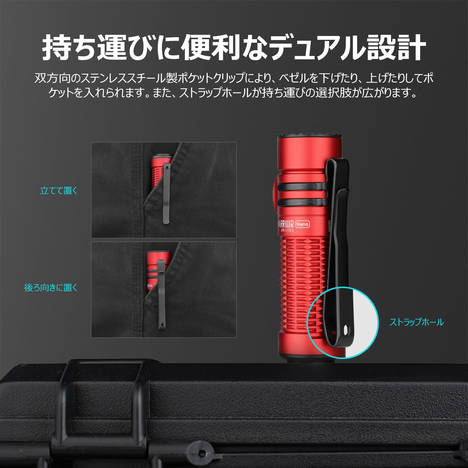Amazon.co.jp: OLIGHT(オーライト) Warrior Nano 懐中電灯 1200