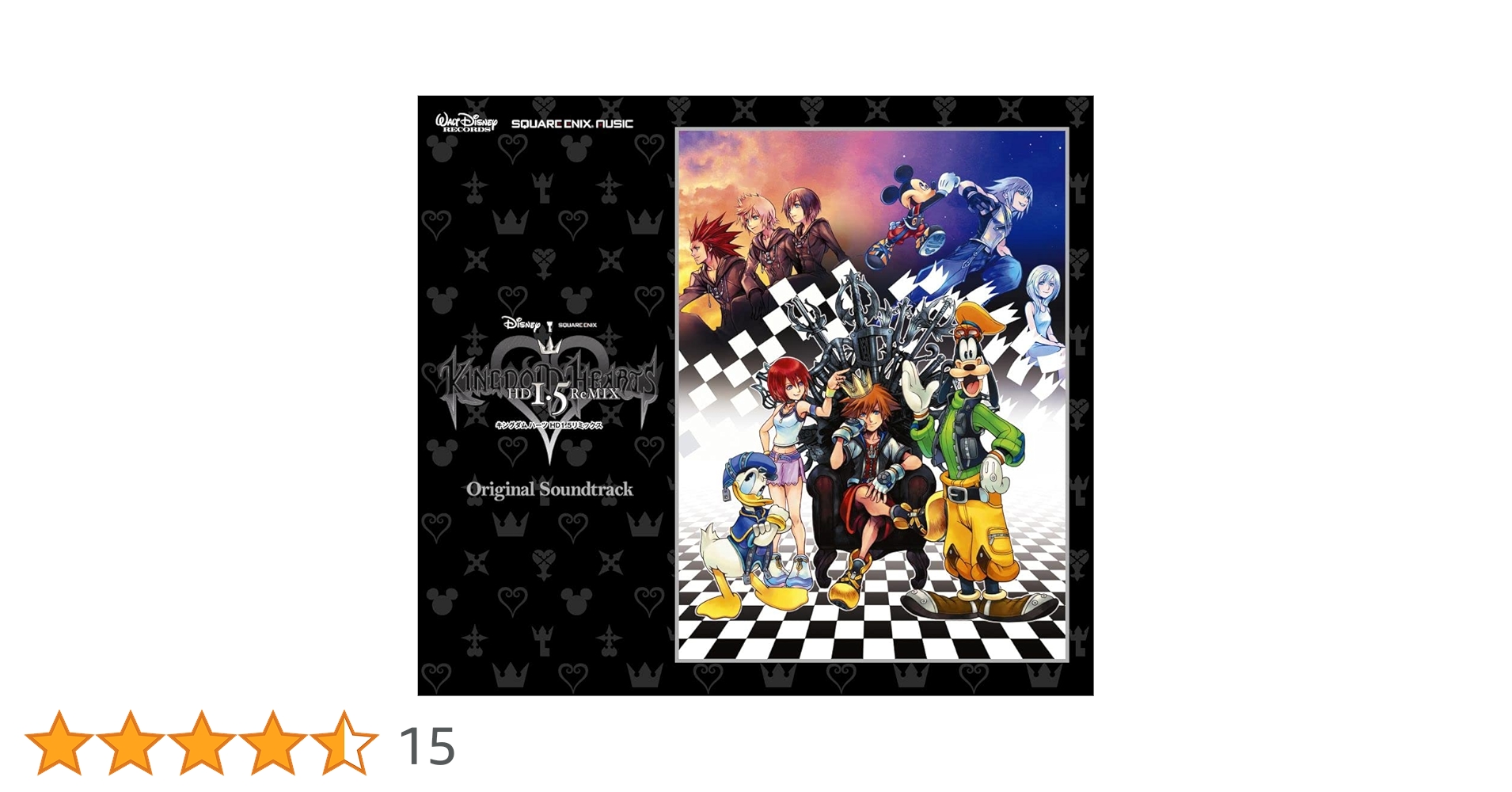 「キングダム ハーツ-HD 1.5&2.5リミックス-」オリジナル・サウンドト… KINGDOM HEARTS –HD 1.5 & 2.5 ReMIX- オリジナル・サウンド