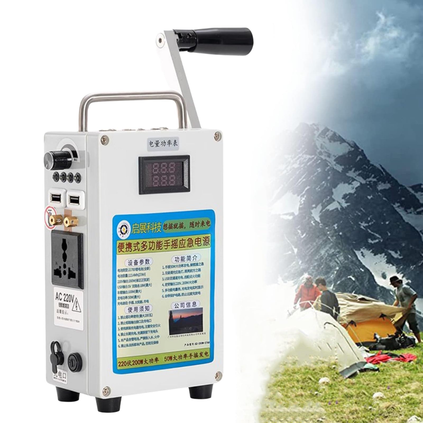 WIANQIAN Outdoor Emergency Generator, Outdoor Generator, Camping Emergency Generator Generator+Controller