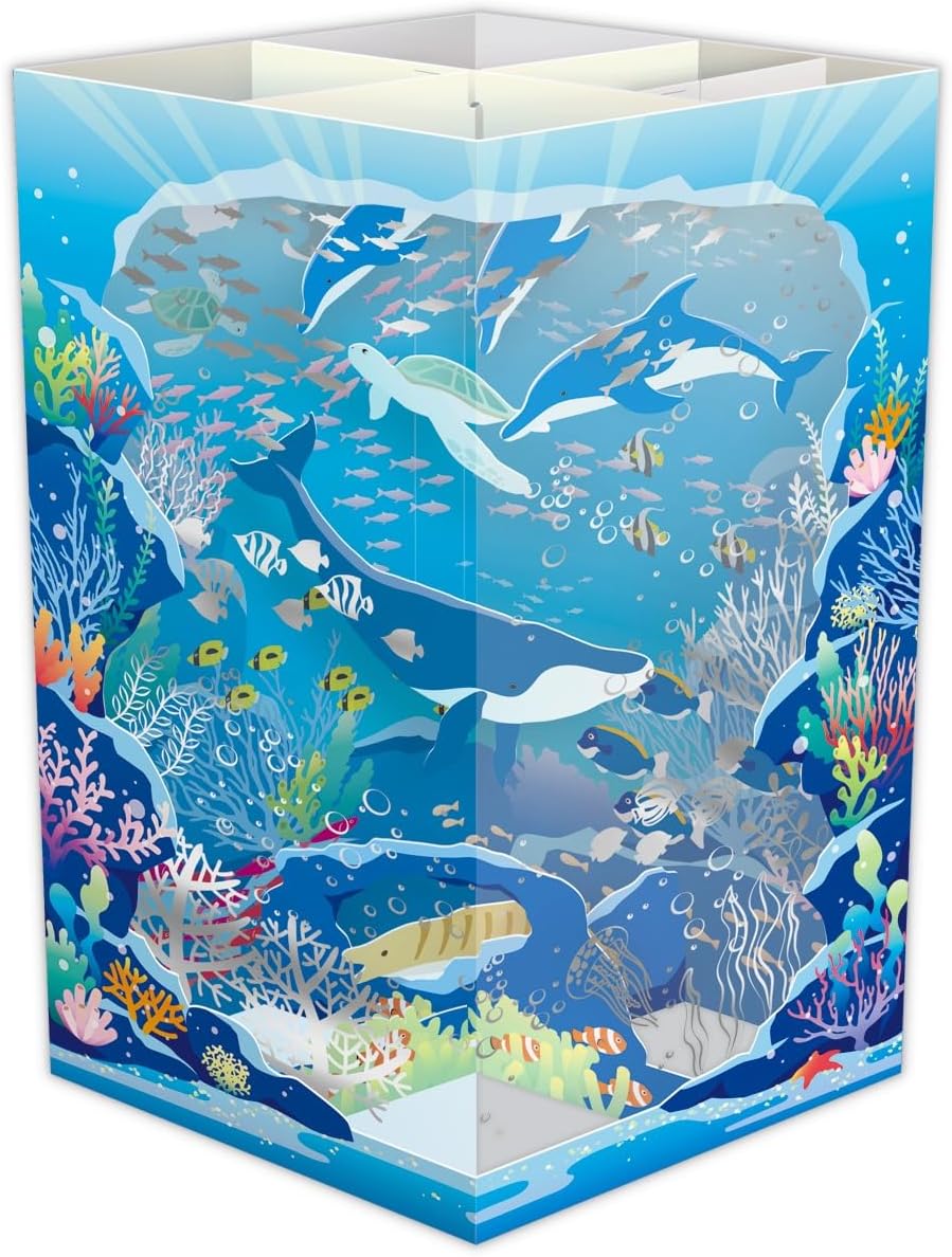 Hallmark Greeting Card Summer Cards Undersea World 853013