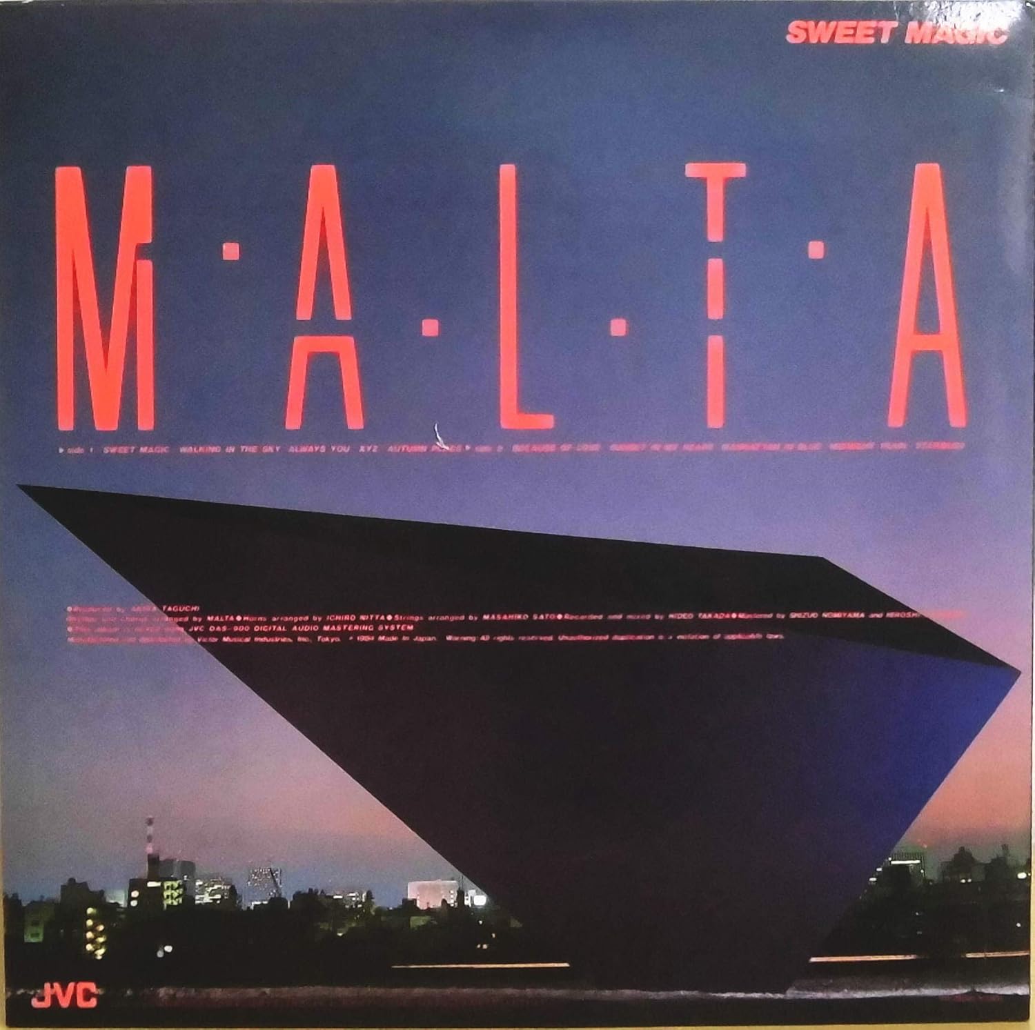 Amazon SWEET MAGIC Malta 1490 マルタ モダンジャズ ミュージック