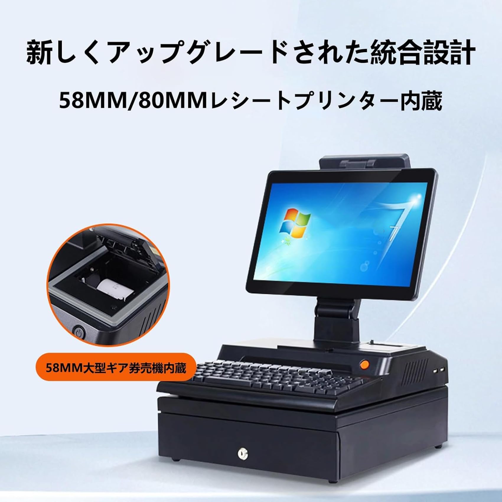 Amazon | 電子レジスター レジスター 業務用, キャッシュボックス