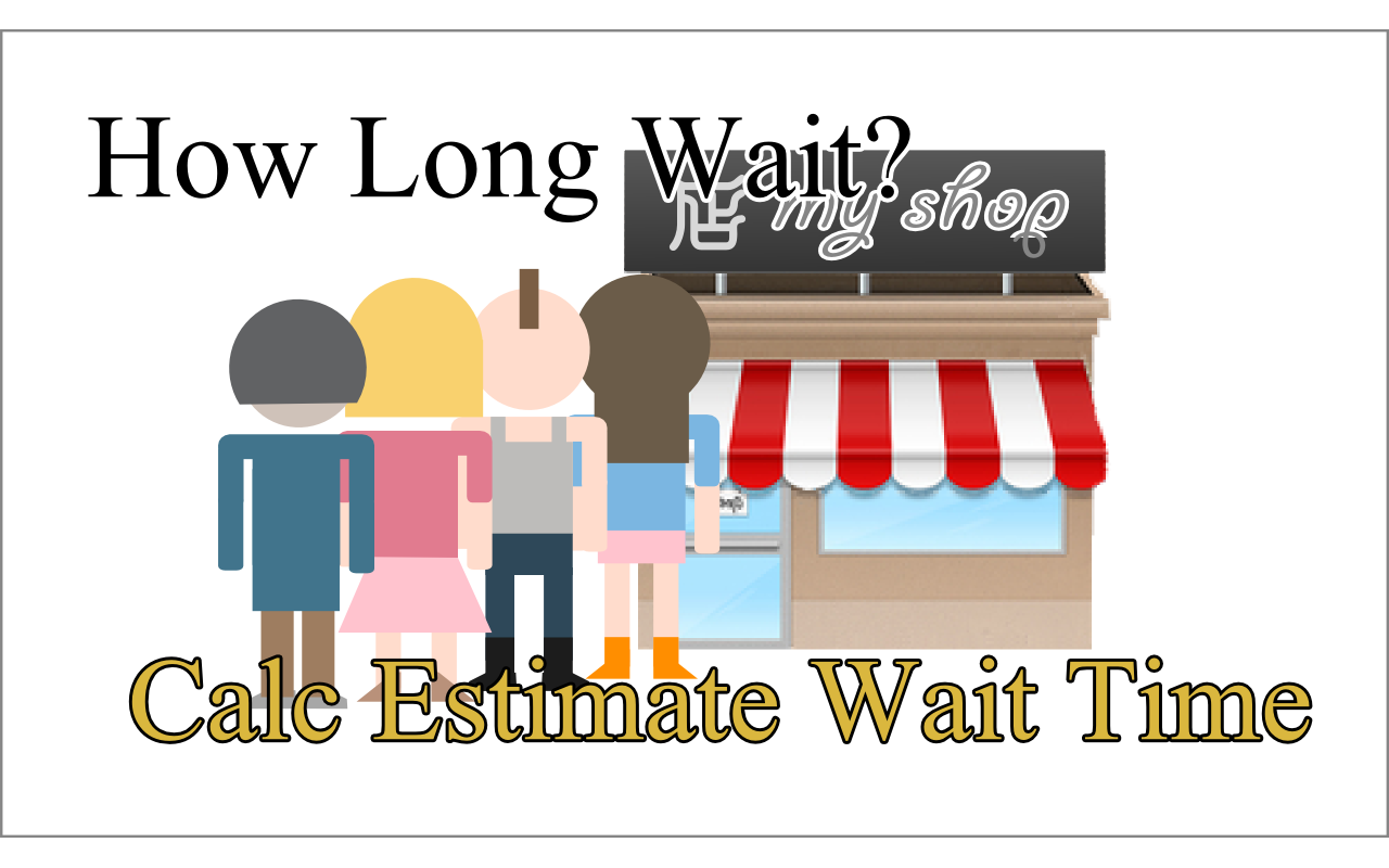 How long you wait to me. Waiting time. how long you wait for me. how long.