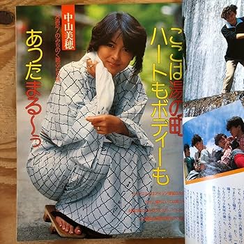 「真作」藤飯治平　花売る少女　リスボン　1970 真作」藤飯治平 花売る少女 リスボン 1970 I am a dreamer