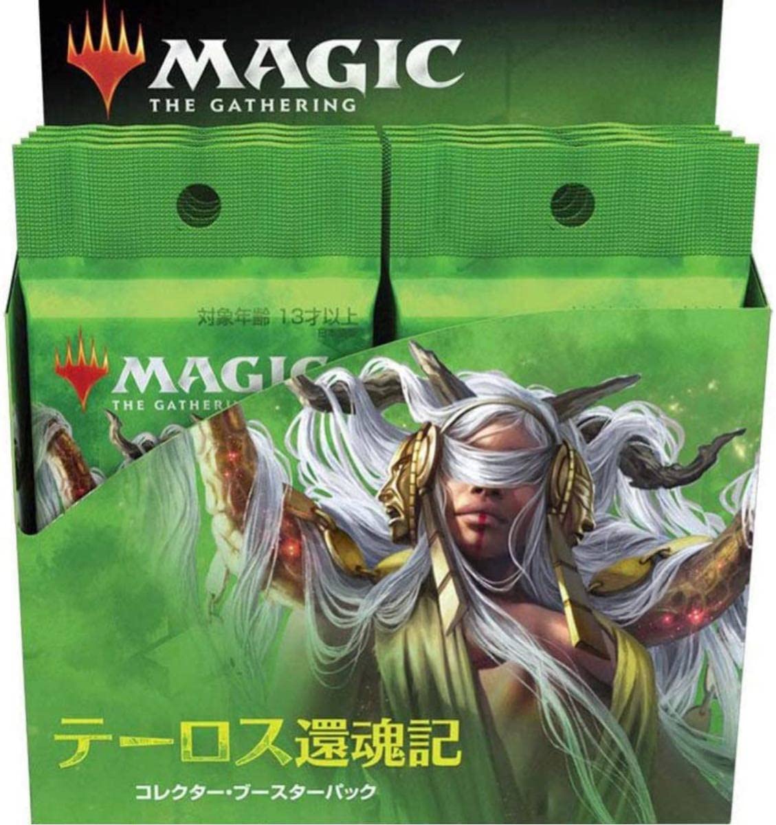 Amazon.co.jp: MTG テーロス還魂記 コレクターブースターBOX 日本語版 