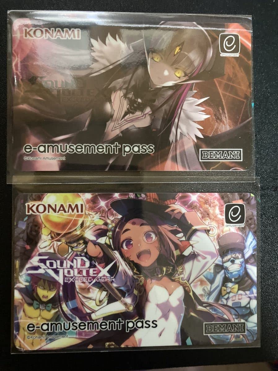 SDVX e-amusement pass 2枚セット