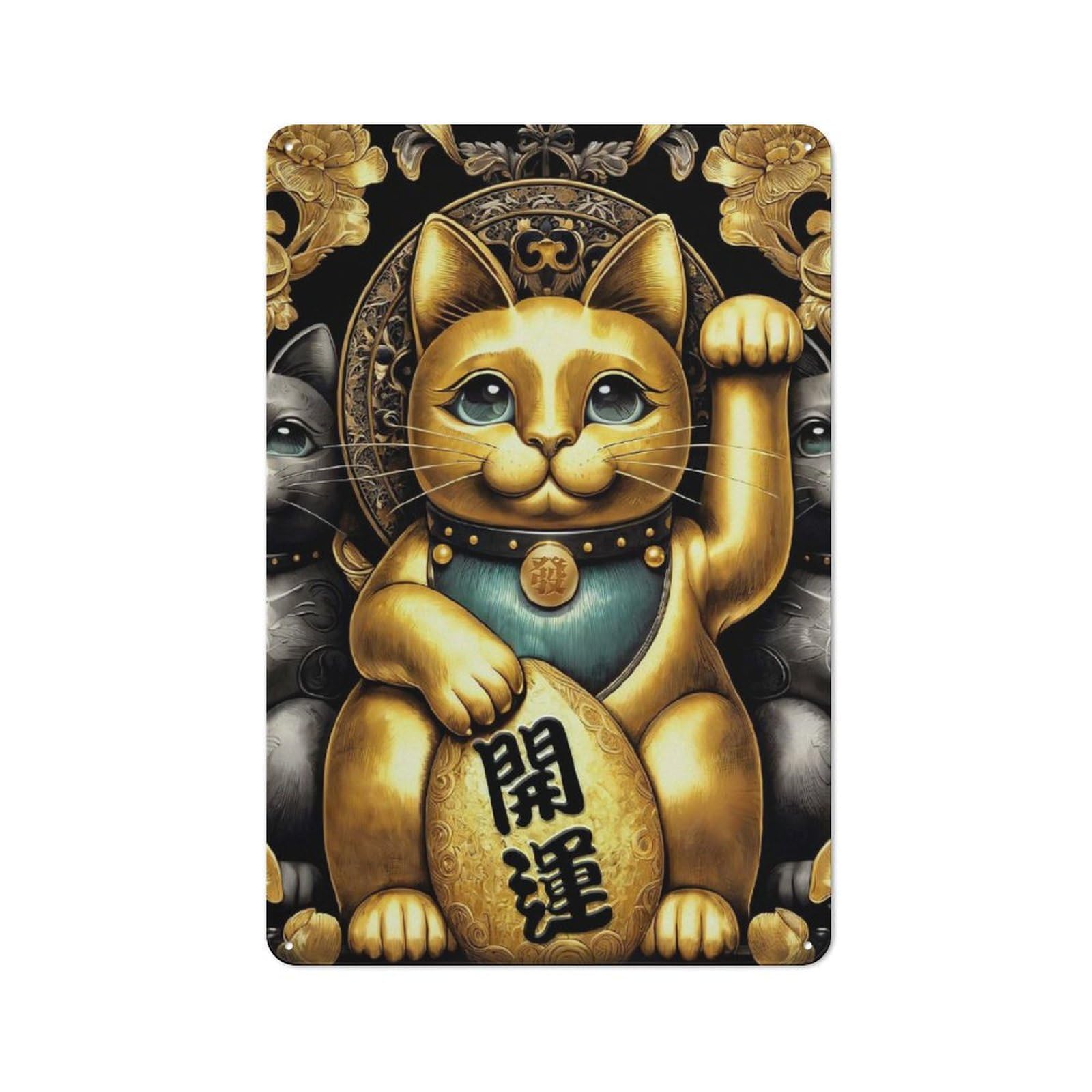Junmoney Gold X Fortune Cat Tin Wall Plaque 30X20cm With For Workshop Wall, Suited To Makers And Diy Enthusiasts