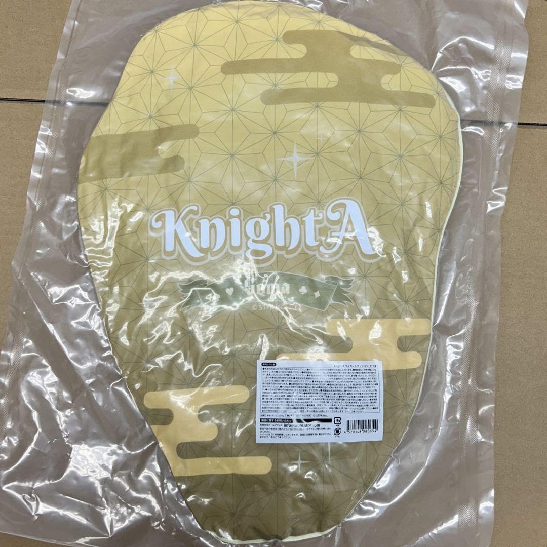 Amazon.co.jp: knightA 騎士A ダイカットクッション そうま