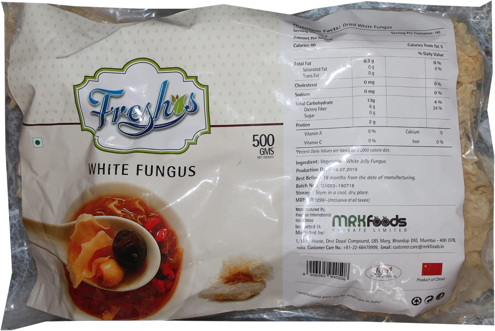 Freshos White Fungus Vegetarian 500 GMS Imported
