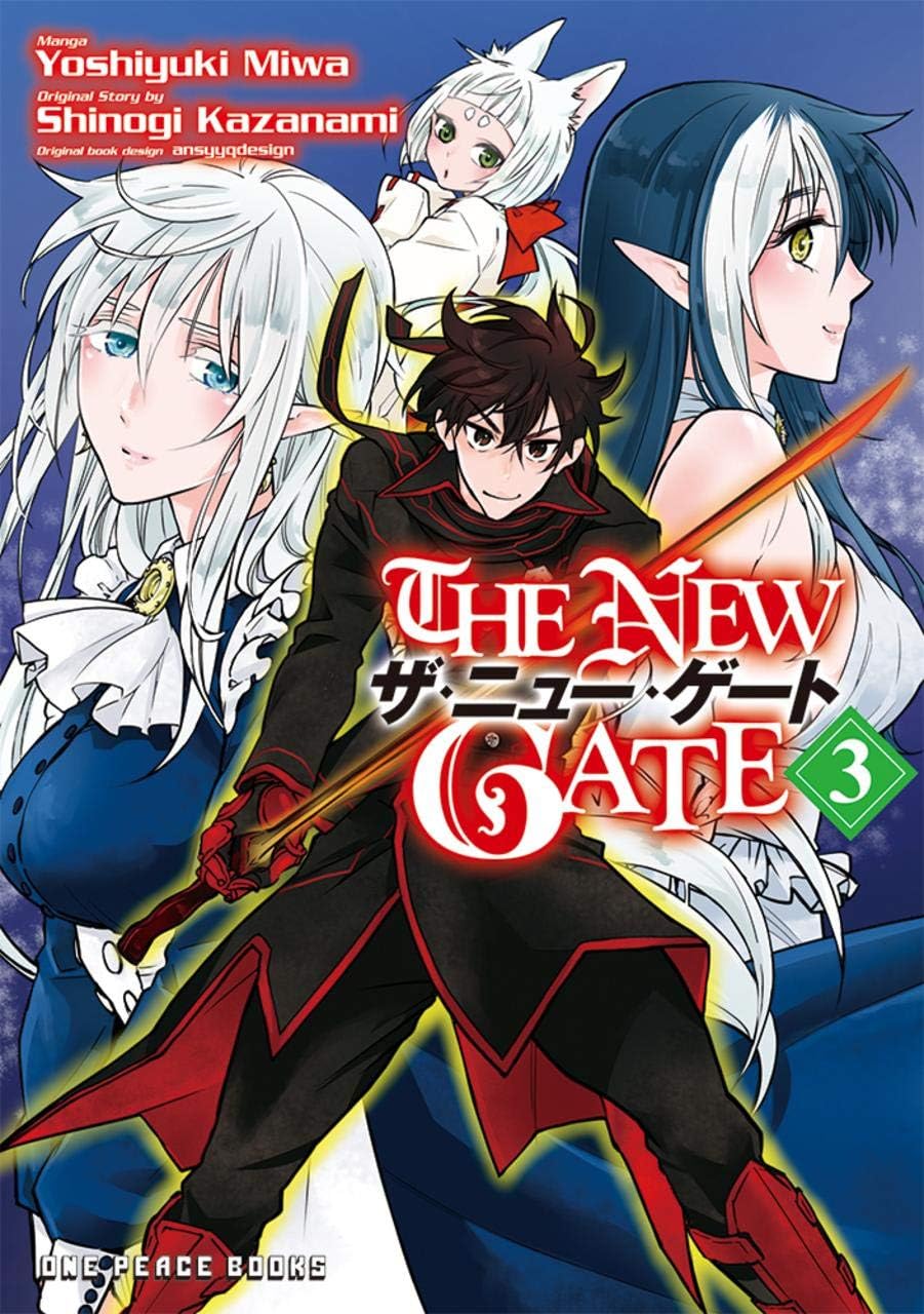The New Gate Volume 3 (The New Gate Series)