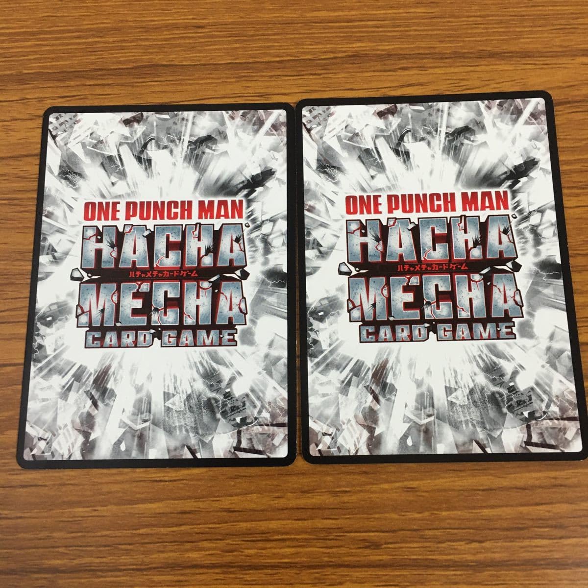 ま*る様 ワンパンマン　はちゃめちゃカードゲーム ONE PUNCH MAN ハチャメチャカードゲーム これがあれば戦える