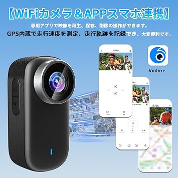 4K Action Camera, Wearable Camera, Small Camcorder, Small Vlog Camcorder, WiFi, Smartphone, 1.47 Monitor, 123° Wide Angle, 3 Hours Operation, HDR Equipped Night Vision Function 32G Card, Supports 256 GB, Lightweight, 1.9 oz 53 g, Overwrite Recording, IP65 Waterproof, Vlog, Travel, Outdoors, Sports Camera, Pets, Portable, Convenient, Bike Mounts to Recording, Can be Attached to a Variety of Accessories
