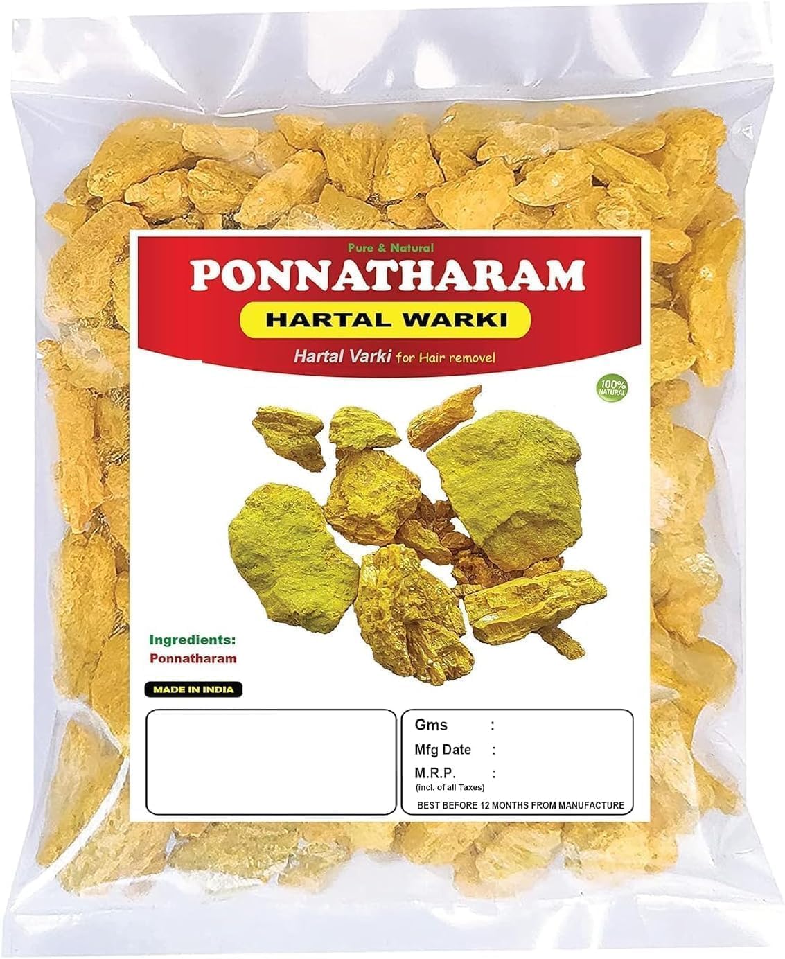 Ponnatharam Hartal Warki Stone - 25Gram | 0.88Ounce - Hartal PILI | for Hair Removal