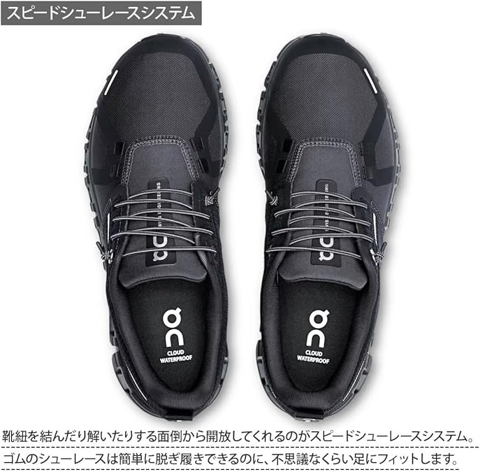 Amazon | [エスラッド] シューズ レディース オン クラウド6