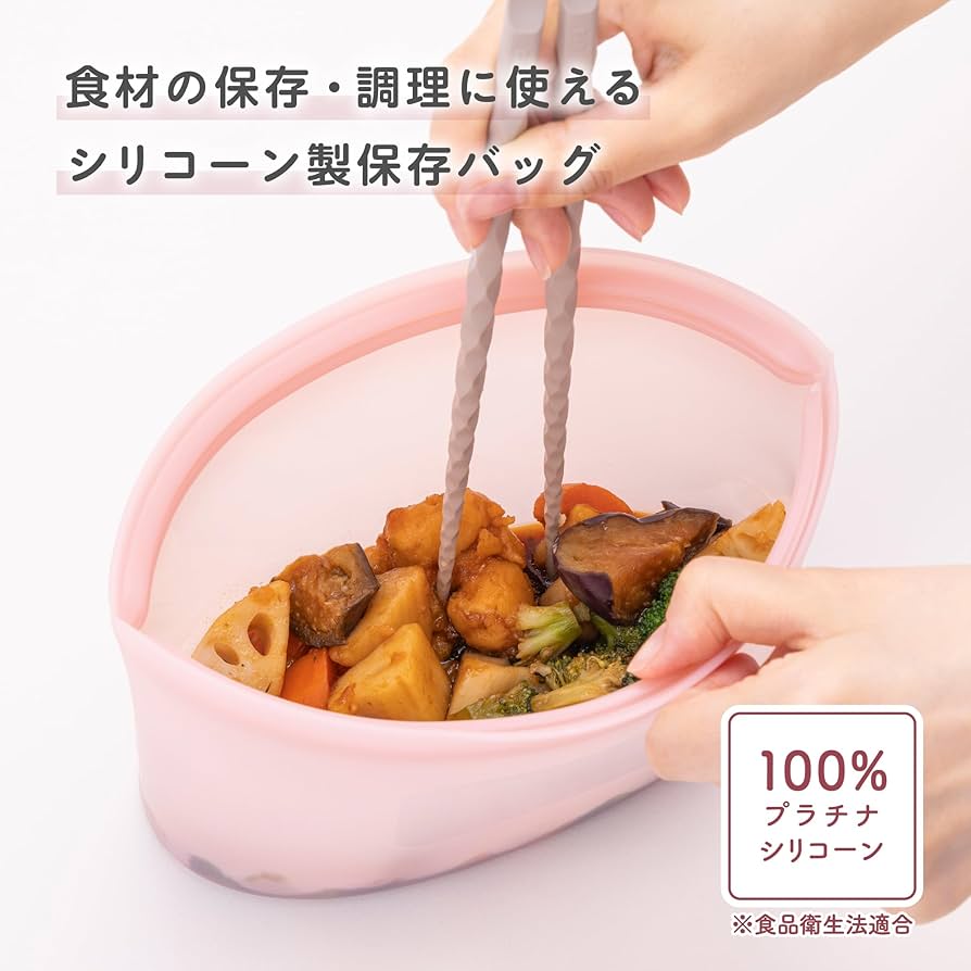 バッグ Kai Amazon|貝印 KAI シリコーン 保存バック 自立型 保存袋 保存