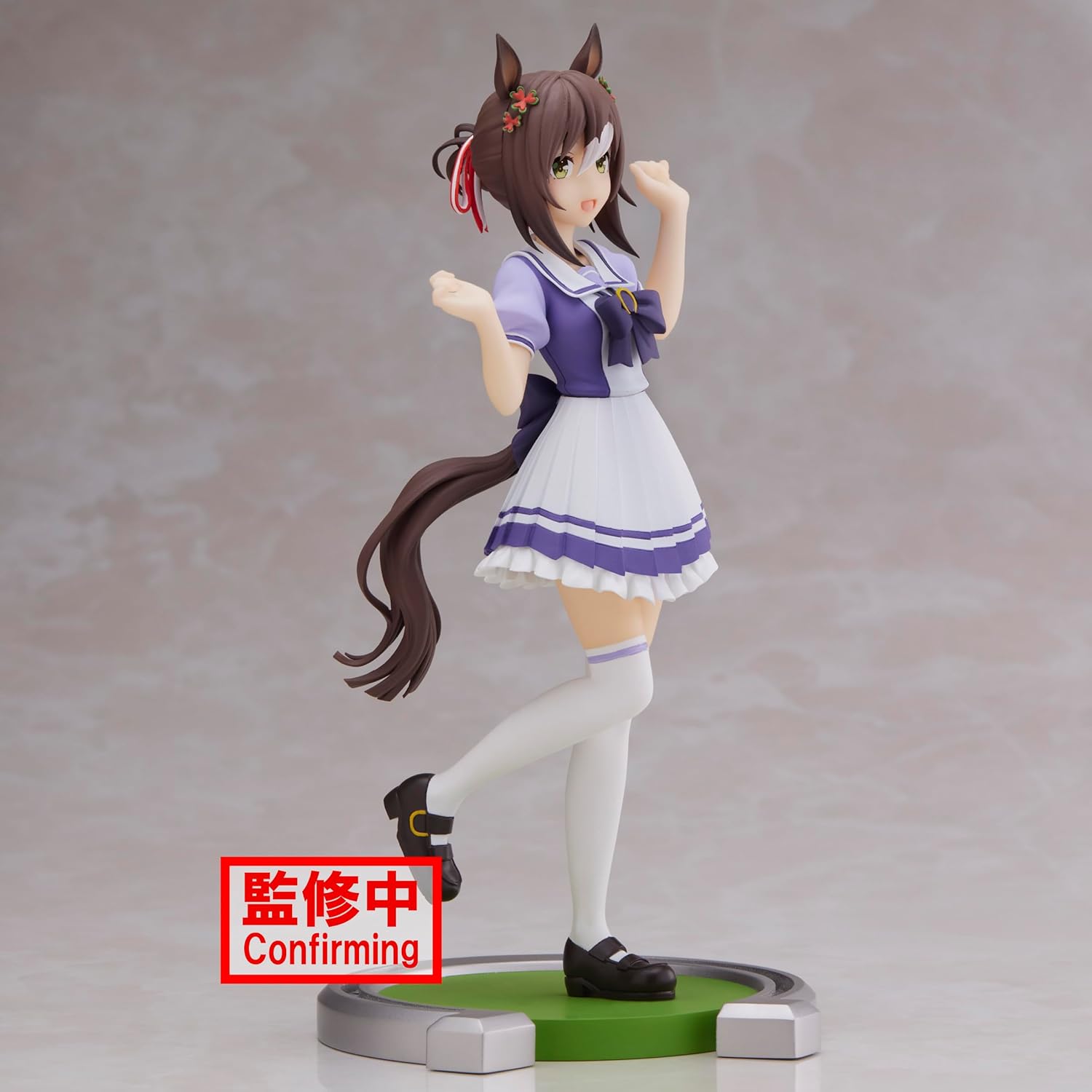 Banpresto - Umamusume: Pretty Derby - Fine Motion, Bandai Spirits Figure