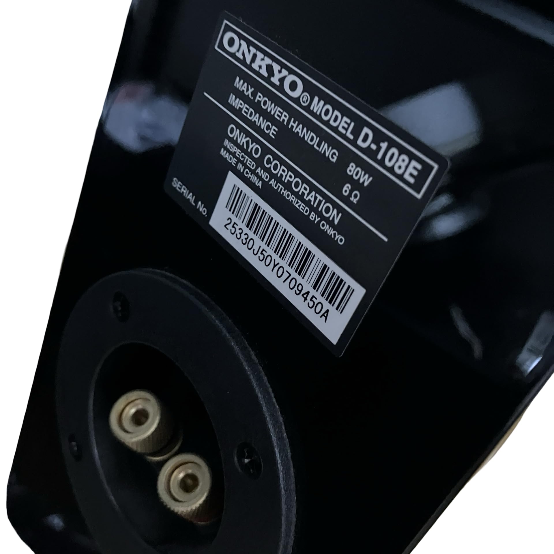 Amazon.co.jp: ONKYO スピーカーシステム(2台1組) D-108E(B) : 家電