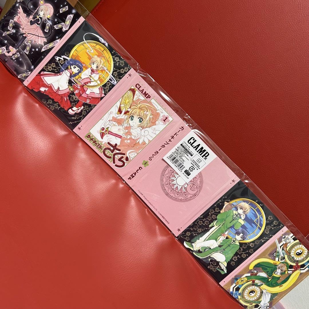 Amazon.co.jp: CLAMP展 限定品 パタパタメモ : 文房具・オフィス用品