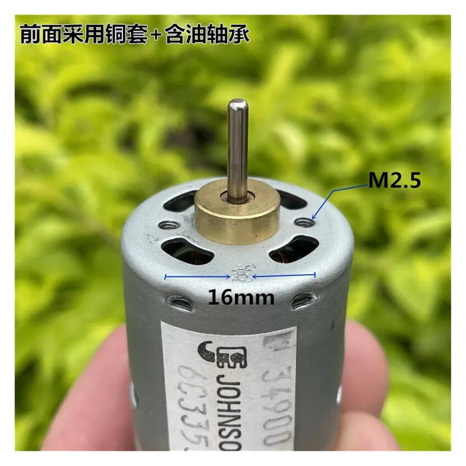 34900 RS-365SA-1885/35290 385SA-2073 カーボンブラシ 電子スターター DC12V 18V 20V