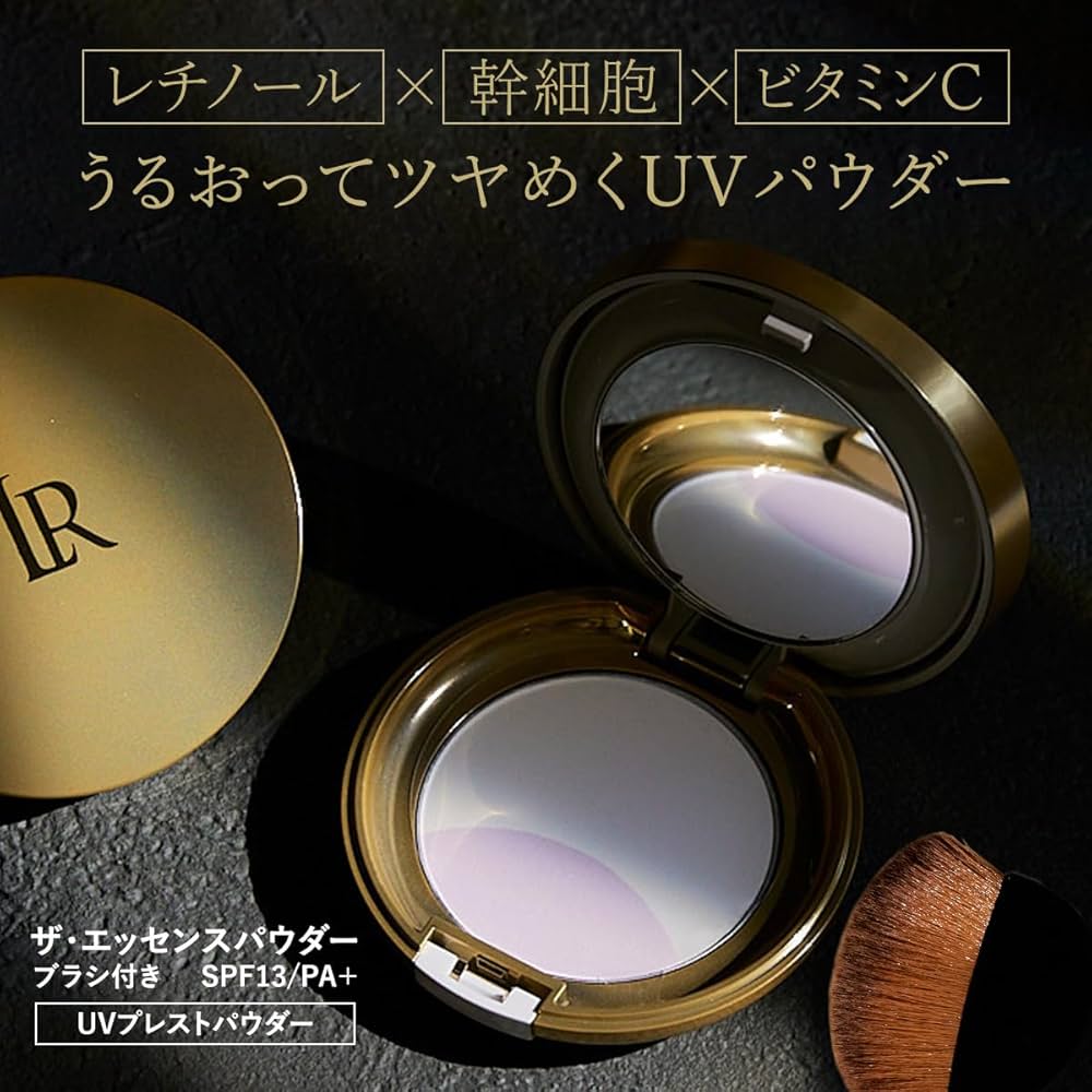 フェイスパウダー haruhin Amazon.co.jp: Yyiingkku ハイライト ハイライター 美顔パウダー