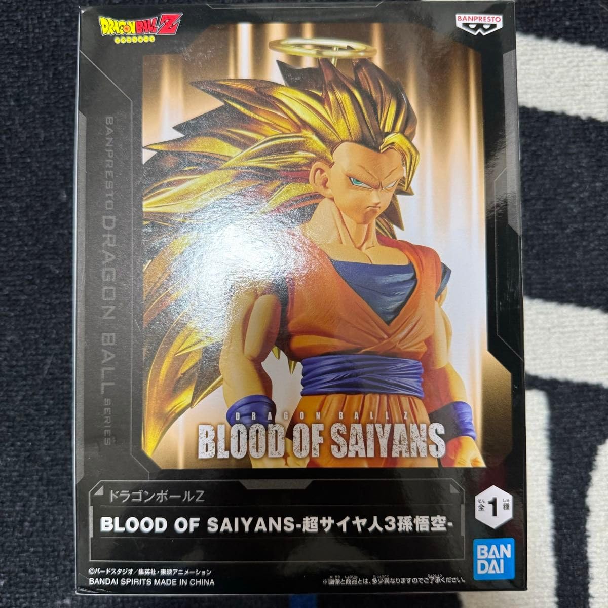 Amazon.co.jp: BLOOD OF SAIYANS-超サイヤ人3悟空- ドラゴンZ : おもちゃ