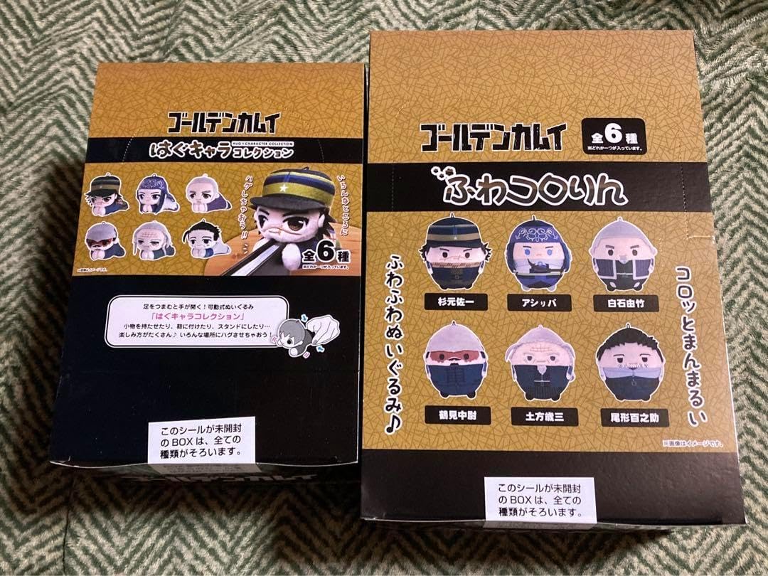 カルフワウモウカケフトン ULF-16 S シングル ニトリ かるふわ羽毛掛