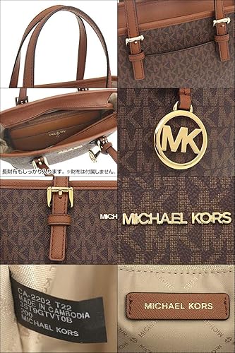 Amazon | [マイケルコース] バッグ(トートバッグ) 35T9GTVT0B ブラウン