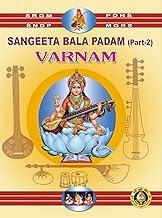 Sangeeta Bala Padam - Varnam Part 2