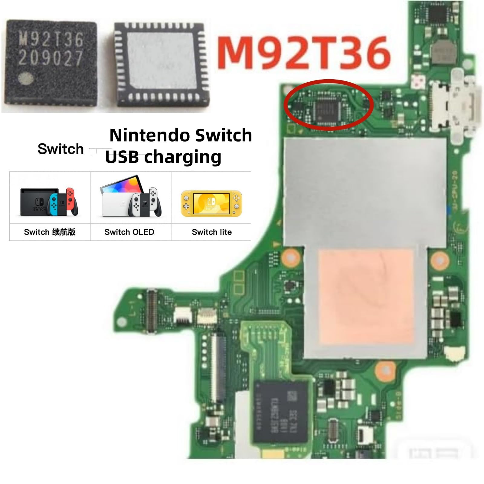 Amazon.com: Hailue M92T36 USB-C Power Charging Control IC Chip