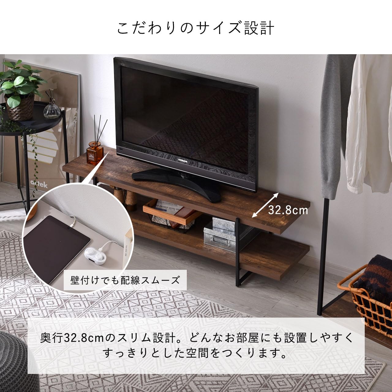 Amazon｜ワイエムワールド テレビ台 ローボード 50型対応 幅120 スリム
