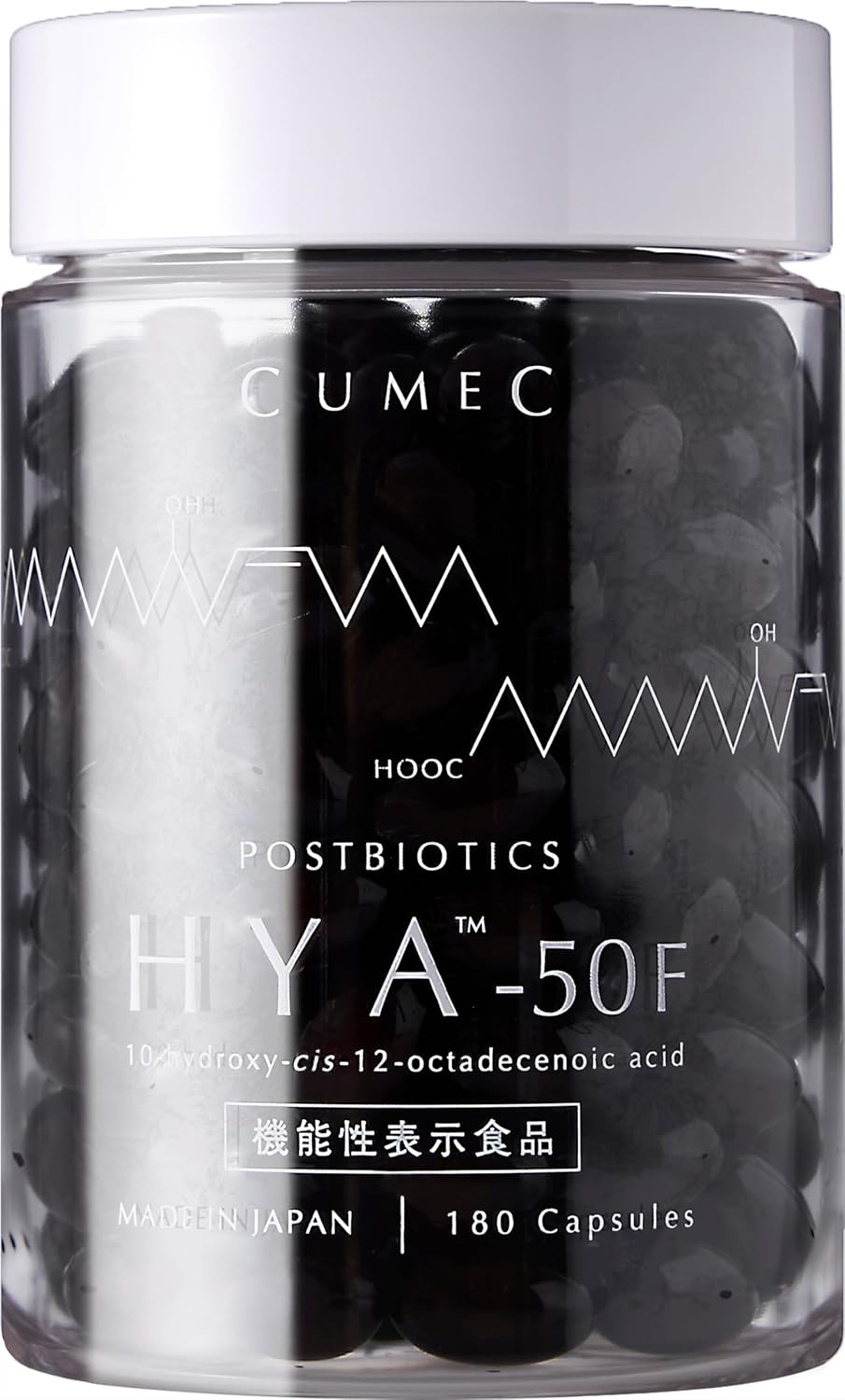 CUMEC キュメック 270粒 【公式通販】