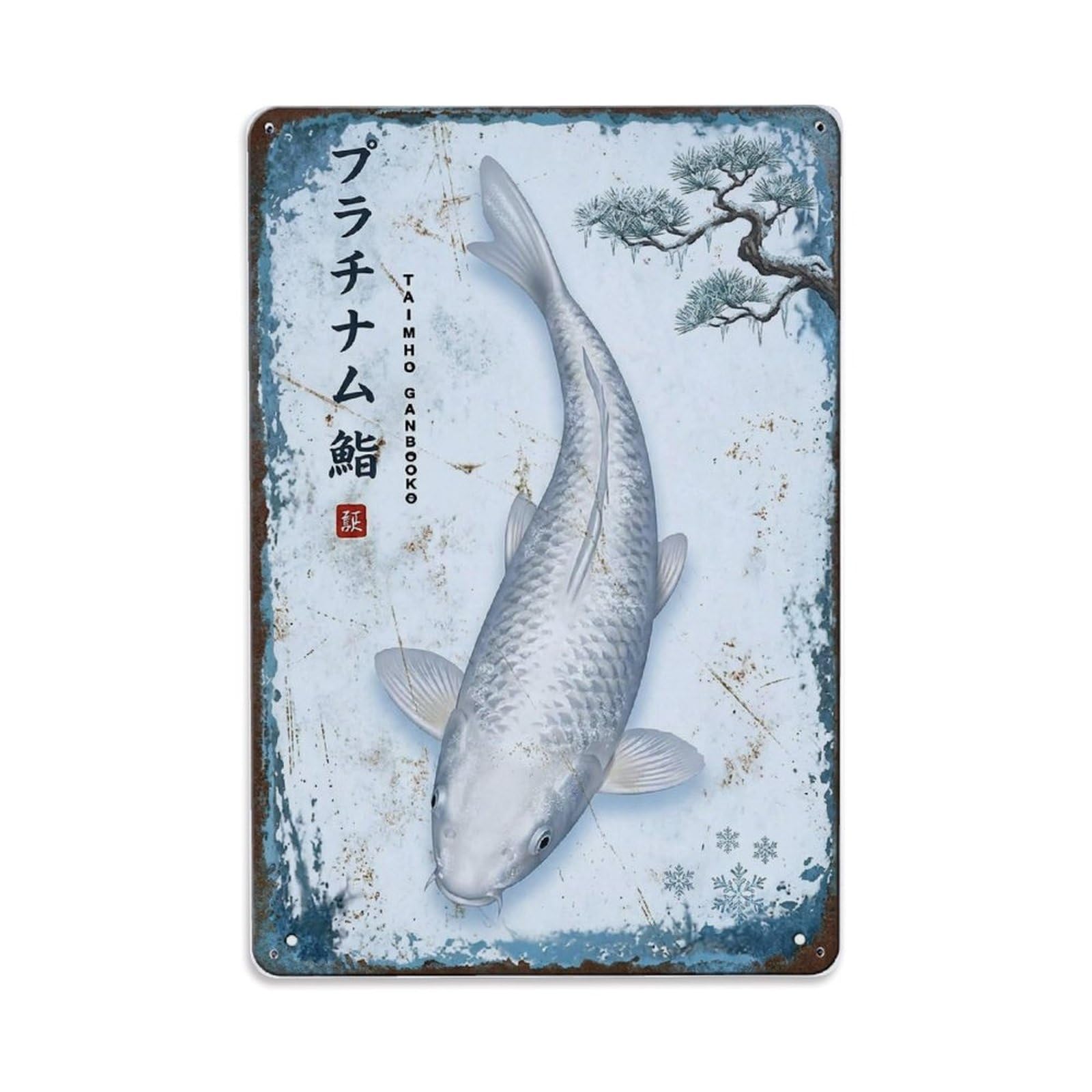 Frosty Garden Koi 1 Metal Tin Sign Plaque Wall Decor for Cafe, Club Bar, Office, Home Garden Metal Poster 8x12Inch