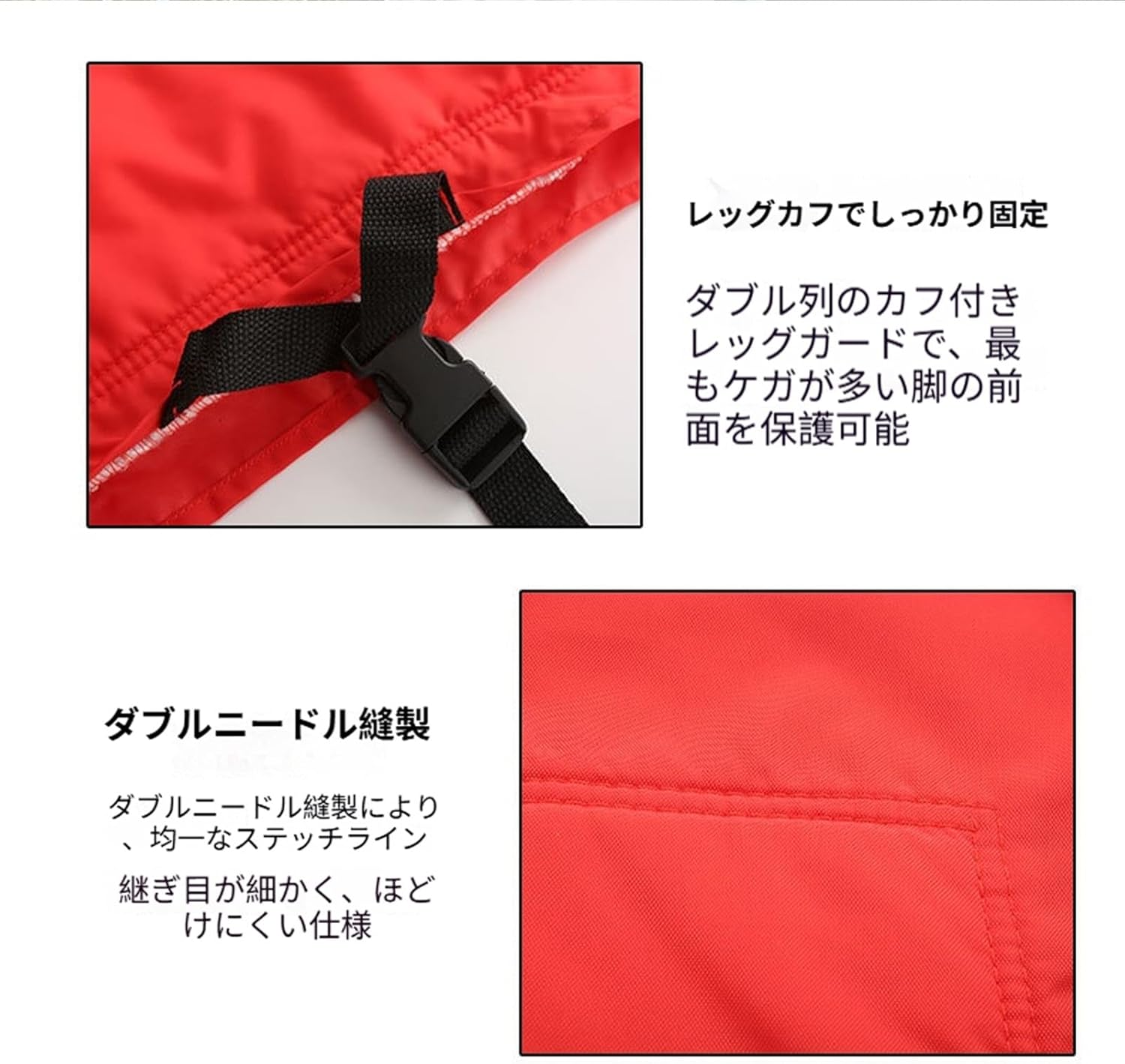 [Aeetork] チェーンソーチャップス 防刃防護パンツ 9層多層構造 ウエスト調整可能(〜42インチ) 軽量耐磨耗 林業・伐採・